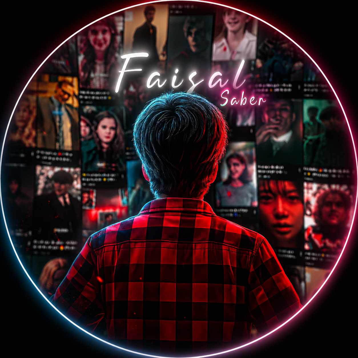 Faisal Saber Logo